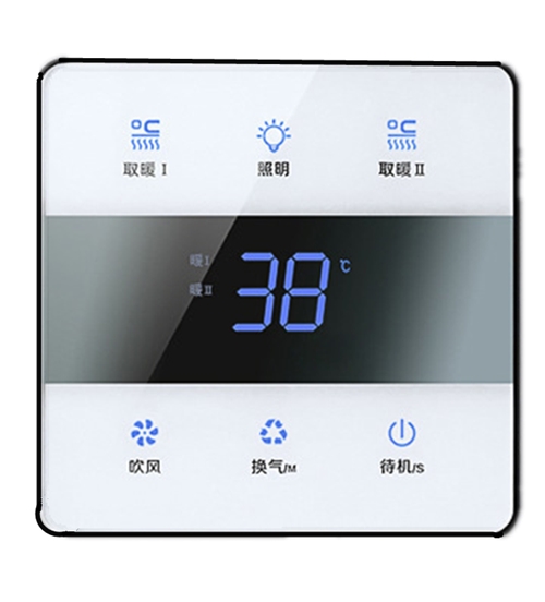 智能浴霸定時(shí)開(kāi)關(guān)