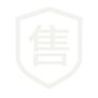 售后服務(wù)
